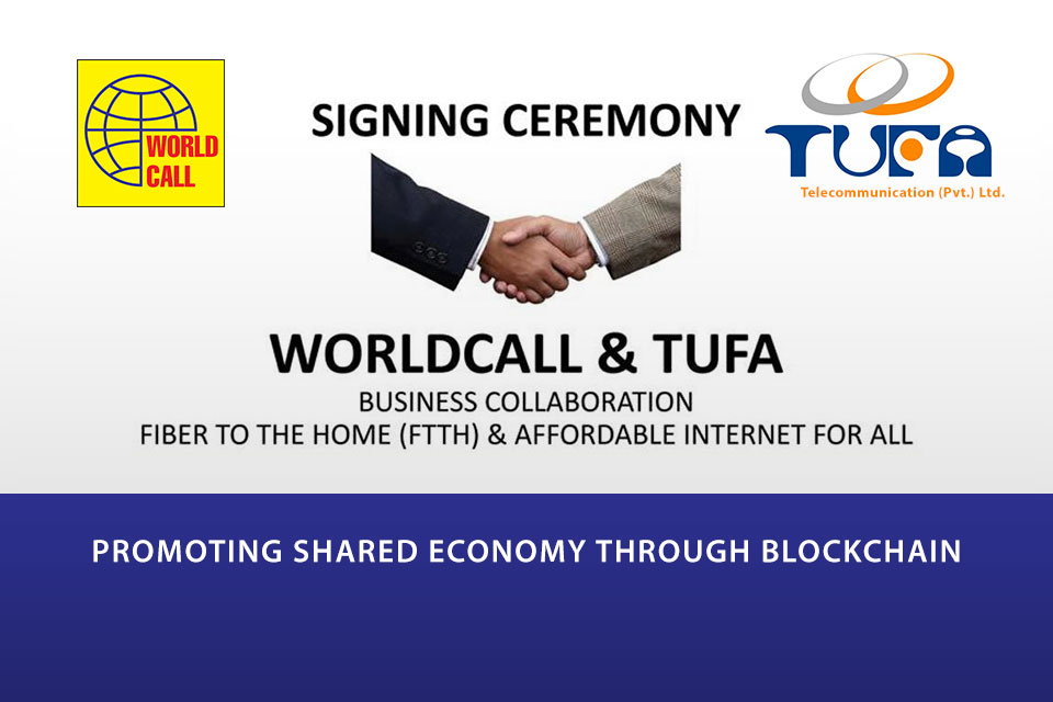 WorldCall Joins Hands With TUFA